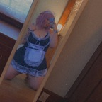 a_8rokenbunny OnlyFans Leaks 

 profile picture