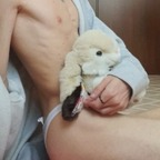 Free access to @acutefemboy49 Leaks OnlyFans 

 profile picture