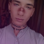 adan.lost.angel (Max Kim) free OnlyFans content 

 profile picture