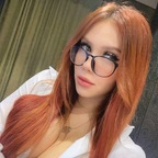 adared OnlyFans Leaked 

 profile picture