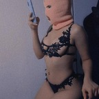 Adina🌼 (@adina.hr) Leaks OnlyFans 

 profile picture