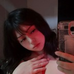 aehciu (ɐ) free OnlyFans content 

 profile picture