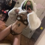 Onlyfans leaked alien__consultant 

 profile picture