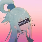 Download alixx OnlyFans content for free 

 profile picture