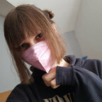 Download ambrosia_amane OnlyFans content for free 

 profile picture