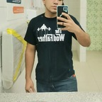 Free access to (amongusperu) Leaked OnlyFans 

 profile picture