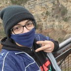 angelcrest OnlyFans Leak 

 profile picture