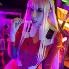 Onlyfans leak armonesugarfree 

 profile picture