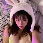 aryminh (arya ♡) free OnlyFans Leaks 

 profile picture
