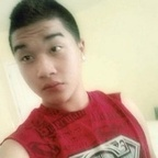 asian OnlyFans Leaked 

 profile picture