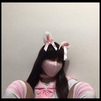 asiansissygirl1 (Sissy) free OnlyFans Leaked Pictures & Videos 

 profile picture