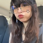 beefarmr (BeeFarmr) OnlyFans Leaks 

 profile picture