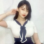 Onlyfans leak bibigo_couple 

 profile picture