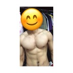 Onlyfans leak btmbrown 

 profile picture