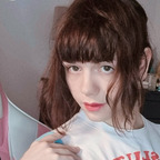 ceresclouds (Ceres Clouds) free OnlyFans content 

 profile picture