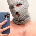 Onlyfans leak collegeanon0185 

 profile picture