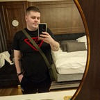 coreyirl OnlyFans Leaked Photos and Videos 

 profile picture