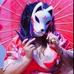 Cósmica Jimm (@cosmic_zepp) Leak OnlyFans 

 profile picture