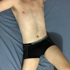 coutureetienne1 (Playful virgin boy) free OnlyFans Leaked Pictures & Videos 

 profile picture