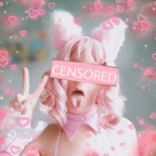 Sǟӄʊʀǟ ✨ cutesaakura Leaks OnlyFans 

 profile picture