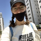 Darkness Queen (darknessqueen) Leak OnlyFans 

 profile picture