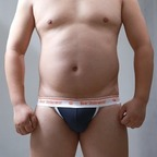 divorciadobimty OnlyFans Leaked Photos and Videos 

 profile picture