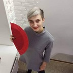 Суханова Наталья @dnepr Leaks OnlyFans 

 profile picture