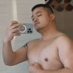 dnj1069 (豆奶君) OnlyFans Leaked Videos and Pictures 

 profile picture