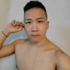 dragonfans (小龍) OnlyFans Leaks 

 profile picture