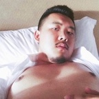 Download ericchang1987 OnlyFans content for free 

 profile picture