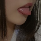 Onlyfans leak esunoacp 
 profile picture