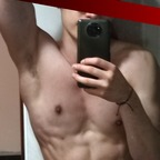 fexloz (FexLoZ) OnlyFans Leaks 

 profile picture