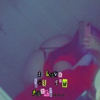 Onlyfans leaked fineassfae 

 profile picture