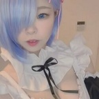 Ha-run @harutandesu111 Leaks OnlyFans 

 profile picture