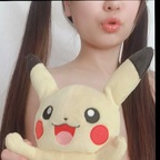 hima (himachan) Leak OnlyFans 

 profile picture