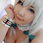 hiyohiyoclub (Hiyo Nishizuku) free OnlyFans Leaked Content 

 profile picture