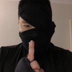 horninja (Hor🥷) free OnlyFans Leaked Pictures and Videos 

 profile picture