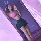 iaaras OnlyFans Leaked Photos and Videos 

 profile picture