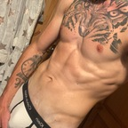 Inked lad @inkeddlad Leaked OnlyFans 

 profile picture