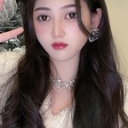 Download islababess OnlyFans leaks for free 

 profile picture