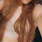 Download itsabunnything OnlyFans leaks for free 

 profile picture