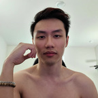 Free access to (@itsjimmyuwu) Leaks OnlyFans 

 profile picture