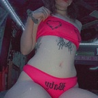 Onlyfans leak izzydasnowprincess 

 profile picture