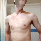 jazz819 (Jazz819) free OnlyFans Leaks 

 profile picture