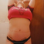 juicy0916 (Juicy) OnlyFans Leaked Pictures & Videos 

 profile picture