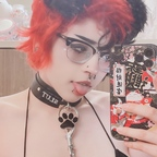 Onlyfans leak kaiisyourhomie 

 profile picture