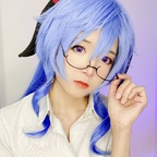 kiiaki OnlyFans Leak 

 profile picture