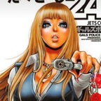 kisses444uuu (KittyParty) OnlyFans Leaks 

 profile picture