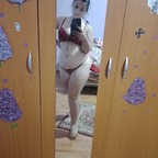 laviniagabriela21 (Lavinia) OnlyFans Leaked Content 

 profile picture