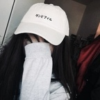 Layla 👋🏼😋 @laylafilipina Leaks OnlyFans 

 profile picture